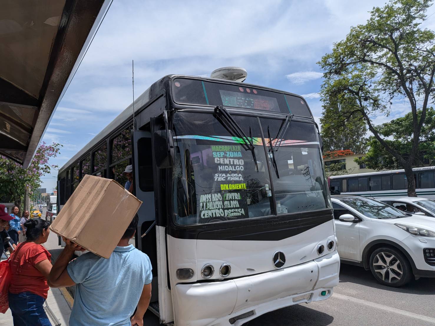瓦哈卡私營公車車頭